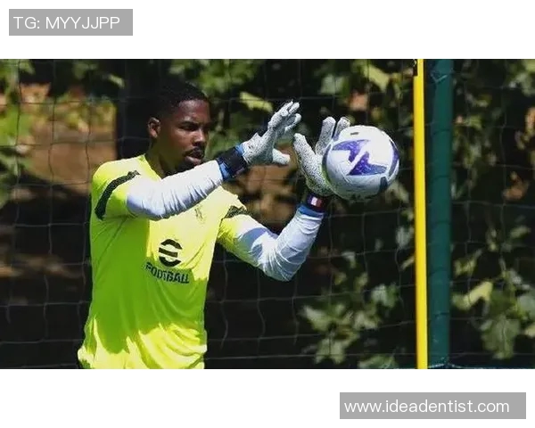 迈尼昂的崛起与挑战：从新星到守门员传奇的成长之路