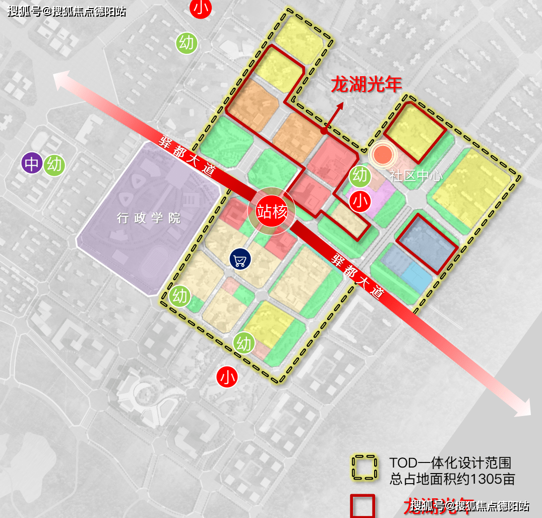 尊龙凯时：成都龙湖光年【售楼中心】-楼盘详情-成都房产首页网站(图2)