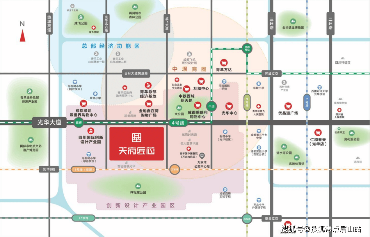 尊龙凯时：【天府匠心】-最新楼盘动态-【天府匠心】首页网站-营销中心(图1)