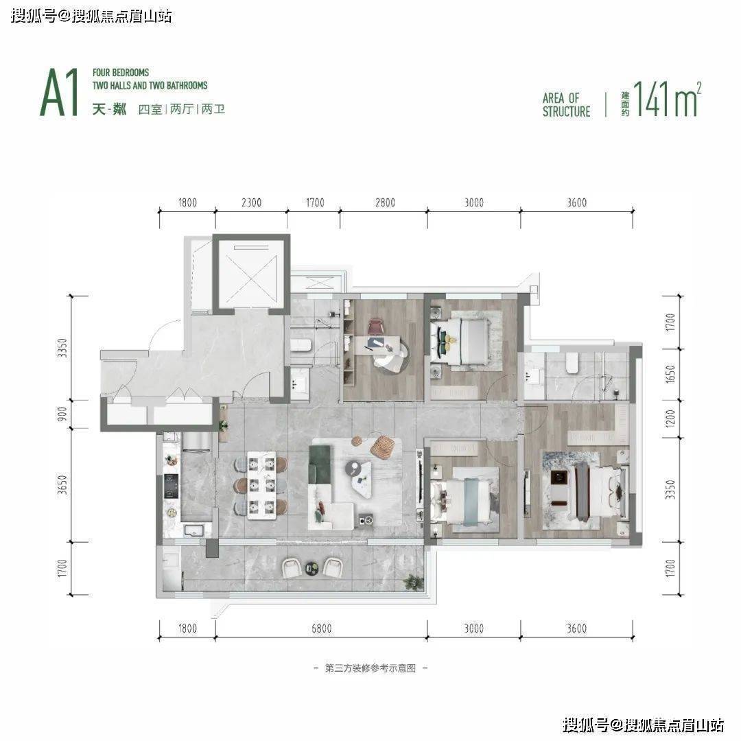 新希望锦粼湖院-楼盘详情-楼盘价值分析(图12)