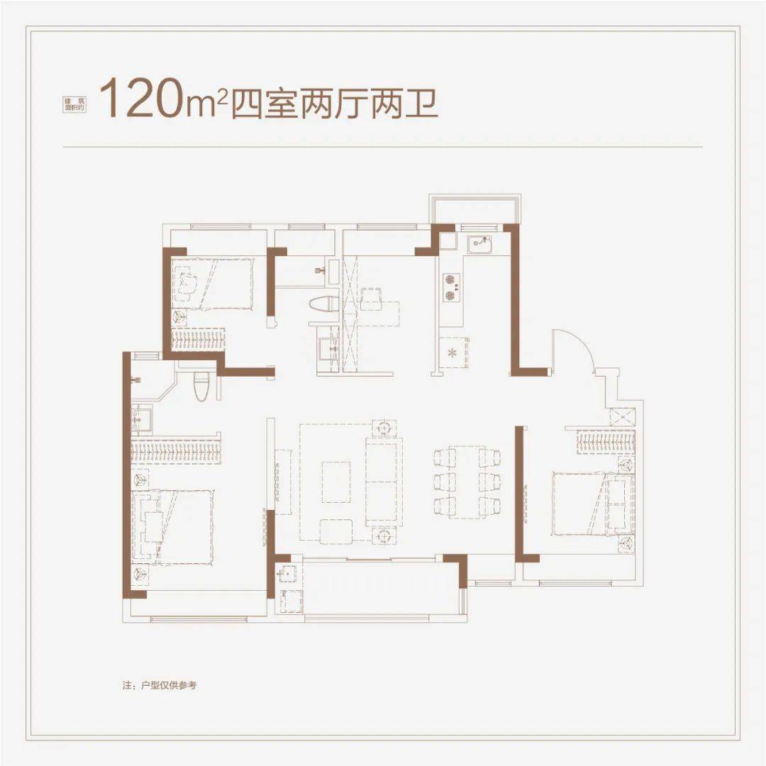 大华锦绣四季澜悦丨大华锦绣四季澜悦楼盘详情_户型_交通_小区环境(图9)