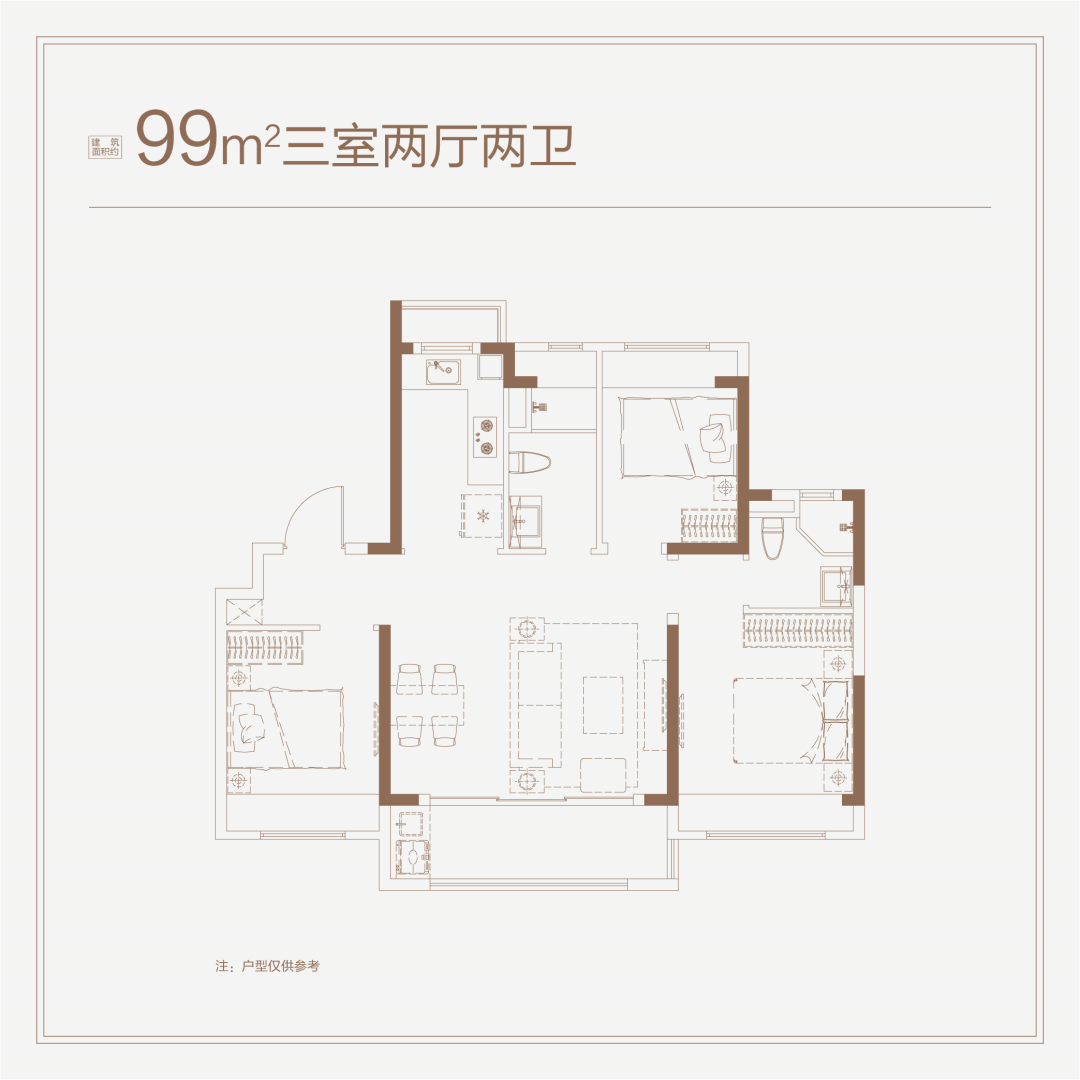 大华锦绣四季澜悦丨大华锦绣四季澜悦楼盘详情_户型_交通_小区环境(图8)