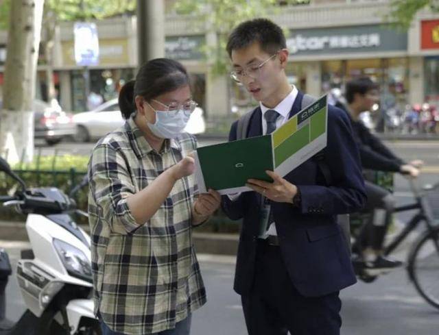 尊龙凯时：房产中介或面临“大洗牌”央媒发声多地行动房产走势已明朗(图2)