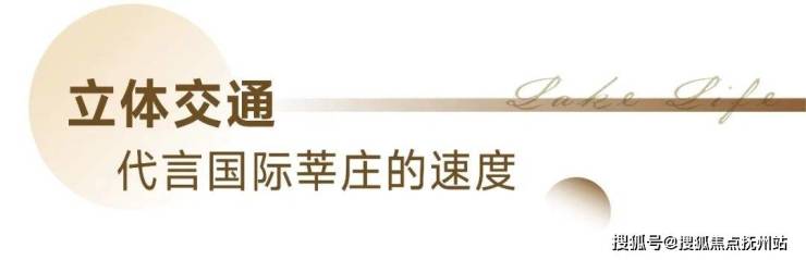 云启春申售楼处-上海中企云启春申楼盘详情-房价户型-容积率-小区环境(图2)