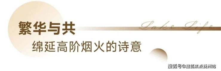 云启春申售楼处-上海中企云启春申楼盘详情-房价户型-容积率-小区环境(图5)