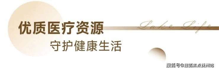 云启春申售楼处-上海中企云启春申楼盘详情-房价户型-容积率-小区环境(图9)