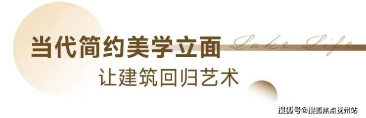 云启春申售楼处-上海中企云启春申楼盘详情-房价户型-容积率-小区环境(图12)