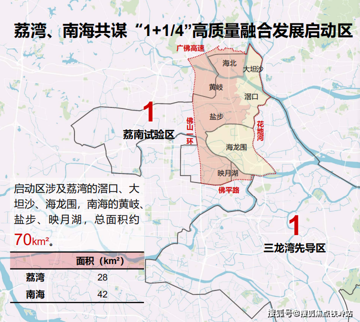 佛山碧桂园云樾金沙售楼处电话→售楼中心首页网站→楼盘百科→24小时热线电话(图5)