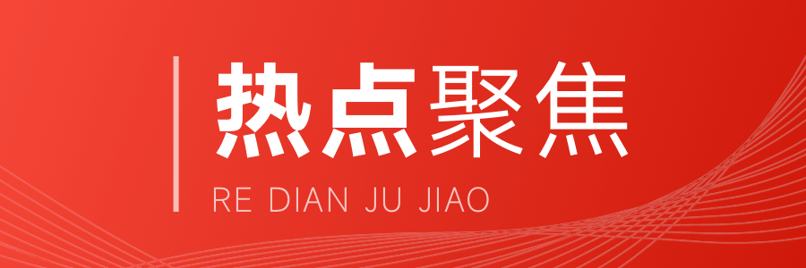 古北新盘诱人亮相！60-125㎡精品房源等你选(图1)