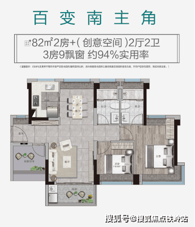 尊龙凯时：广州远洋天成售楼处电话→售楼中心首页网站→楼盘百科详情→24小时热线电话(图10)