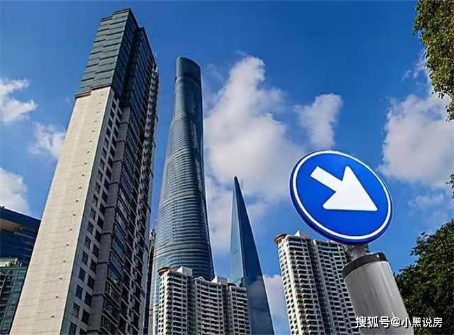 3月楼市“小阳春”的风吹不动了？别慌！2024年房地产新定调来了(图1)