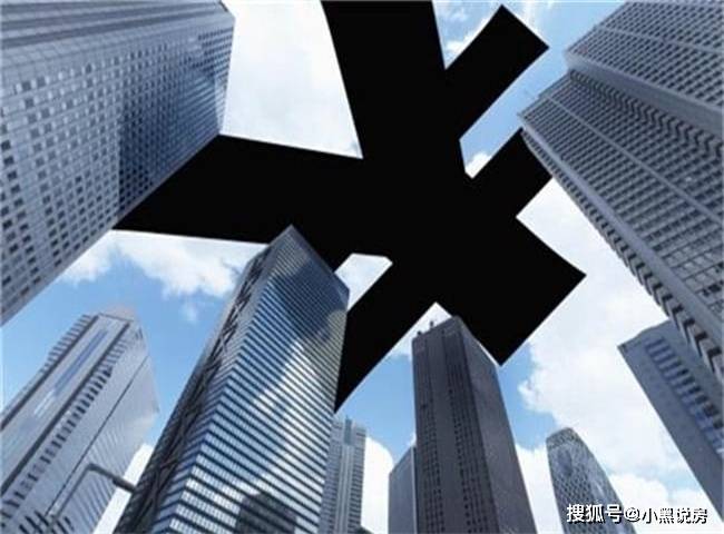 3月楼市“小阳春”的风吹不动了？别慌！2024年房地产新定调来了(图2)