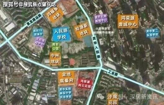 尊龙凯时：鸿荣源尚云花园楼盘资料(图3)