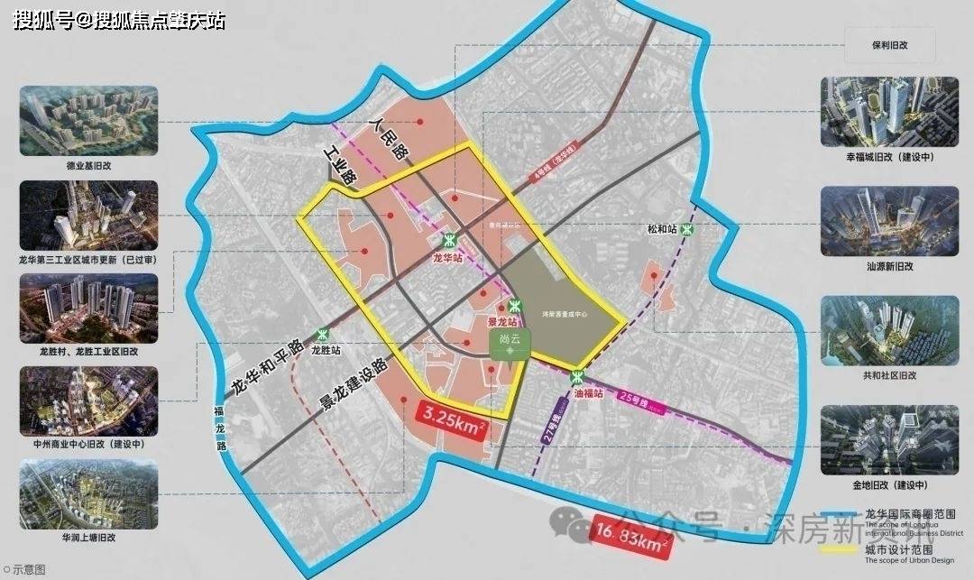 尊龙凯时：鸿荣源尚云花园楼盘资料(图13)