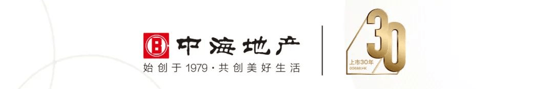 成都【中海·新川华府】 售楼中心-楼盘详情-售楼部电话-成都房产首页网站(图1)