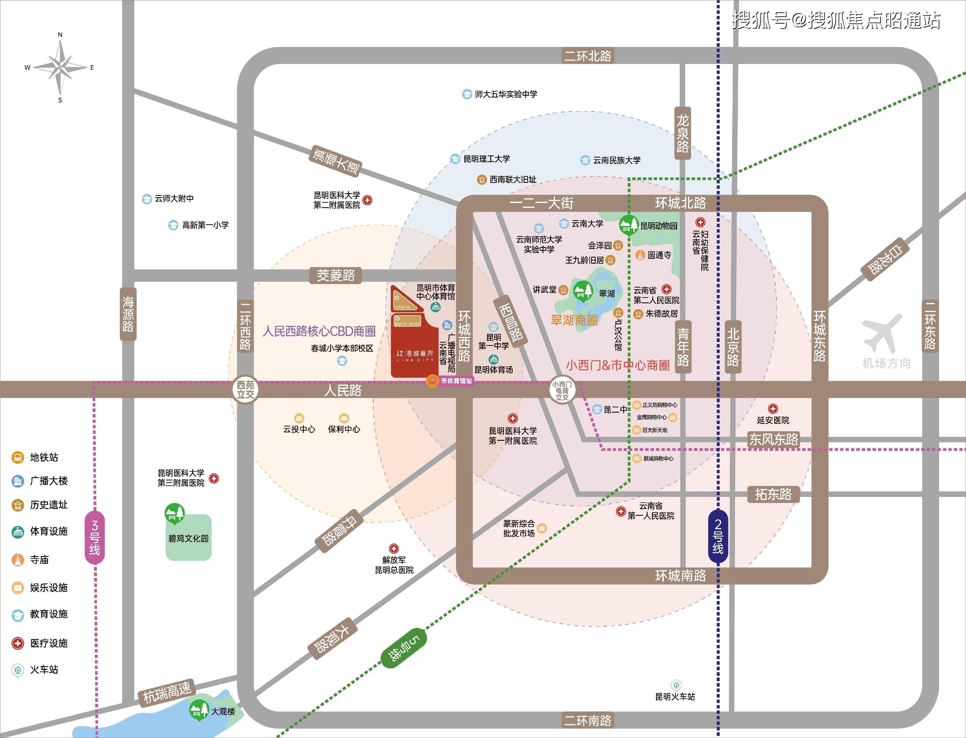 2024年昆明楼盘哪些比较好-楼盘房价-价格优惠-昆明楼市政策(图1)