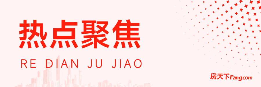 尊龙凯时：房市新风向：金融创新点亮养老梦成都深圳热点引领趋势(图1)