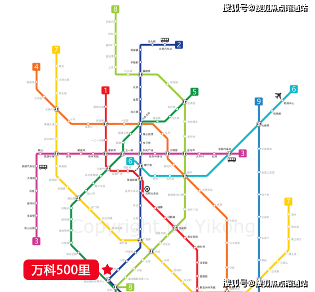 万科500里-昆明(万科500里)最新楼盘详情-房价-户型-容积率-小区环境(图3)