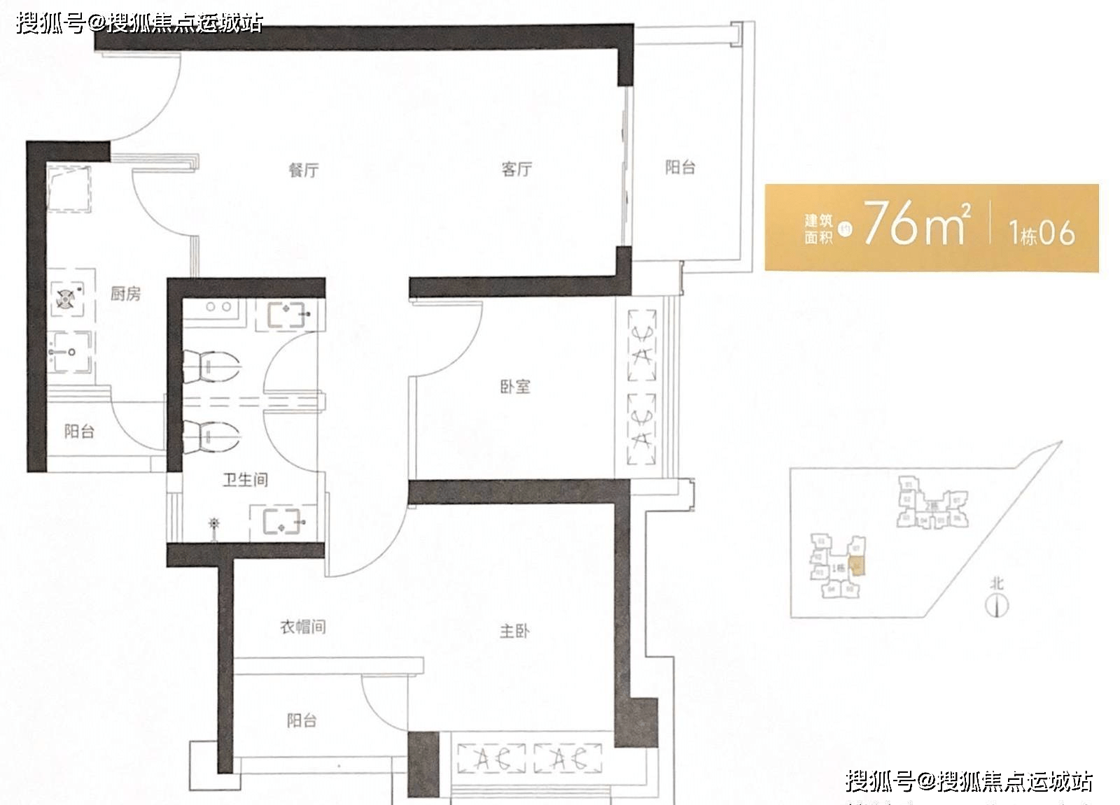 深圳鸿荣源尚璟公馆首页网站_楼盘价格_楼盘户型地址_售楼处电话(图7)