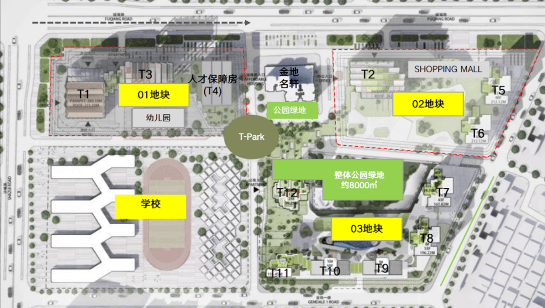 尊龙凯时：深圳3天推出2165套房源！豪宅、人才房都有(图3)