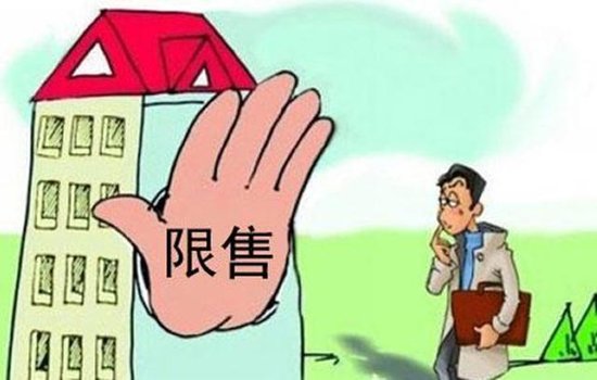 尊龙凯时：“以旧换新”对房地产市场影响几何？