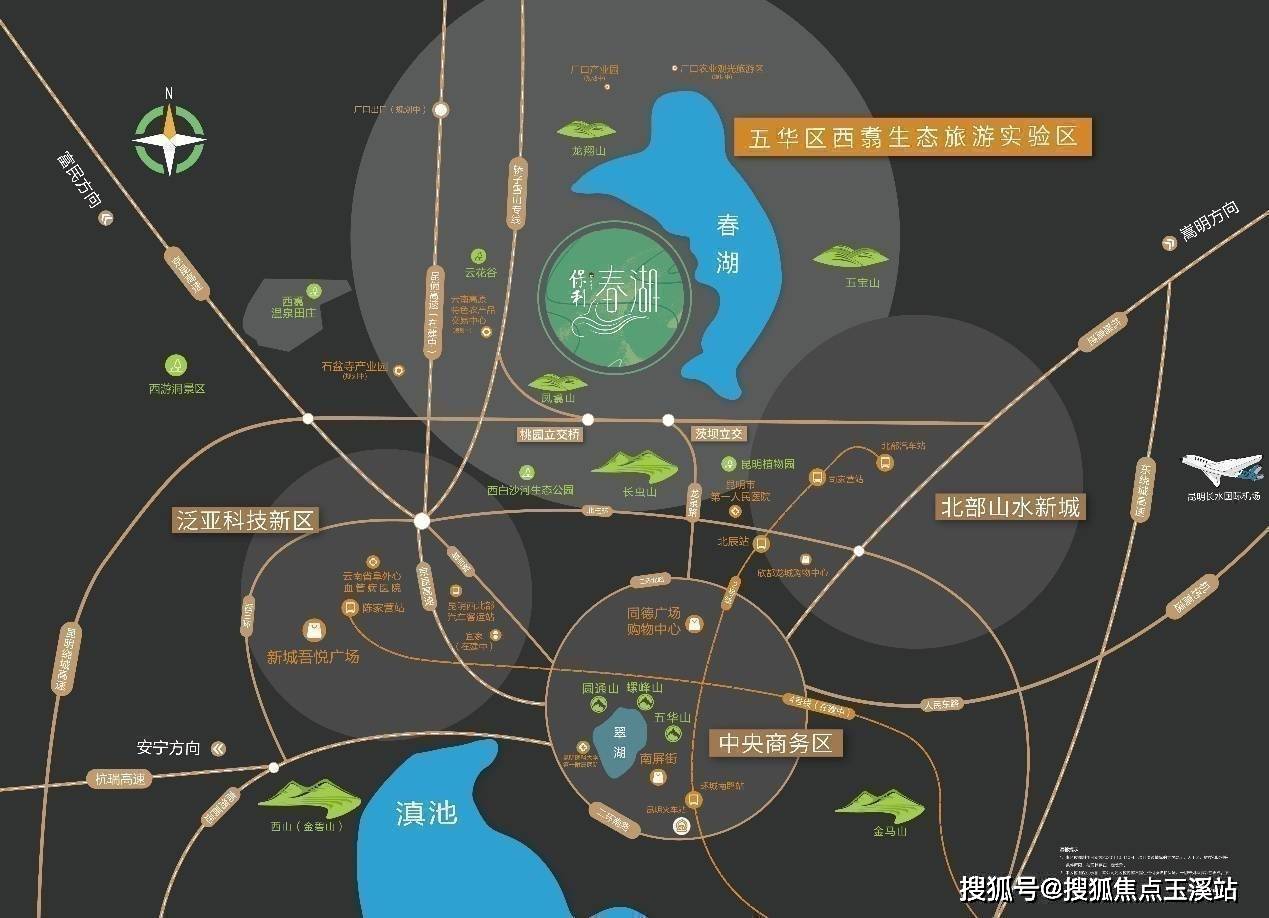 昆明保利春湖楼盘配套怎么样？2024年最新房价详情(图2)